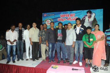 Venkatadri Express Press Meet